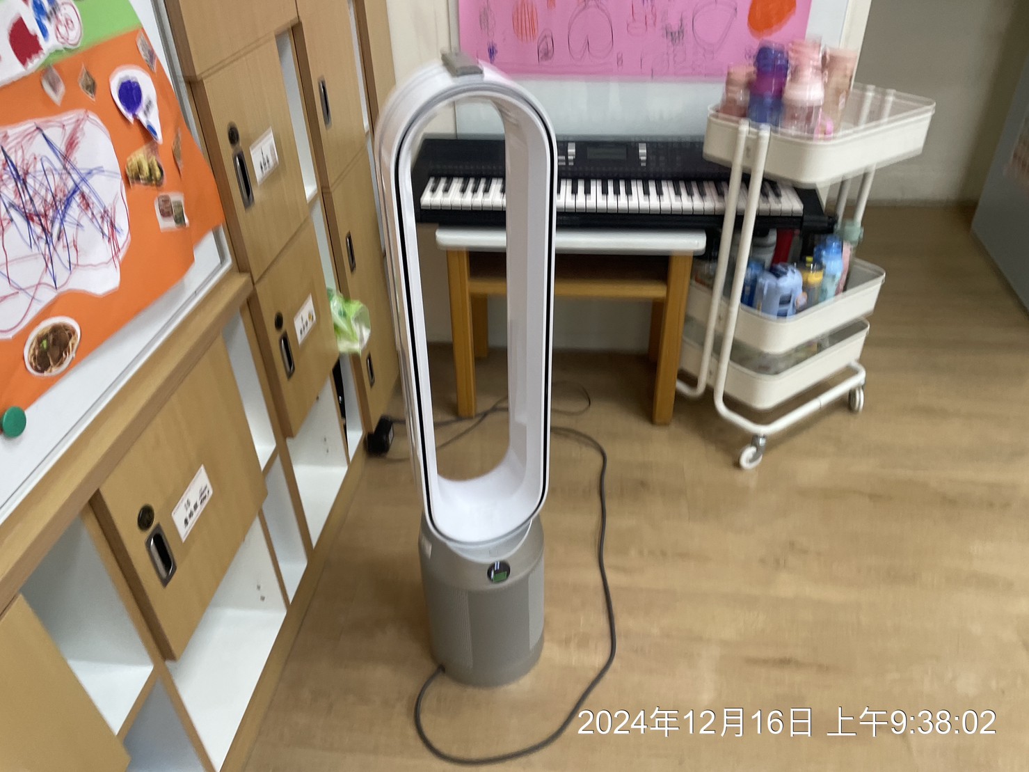 認證區域照片