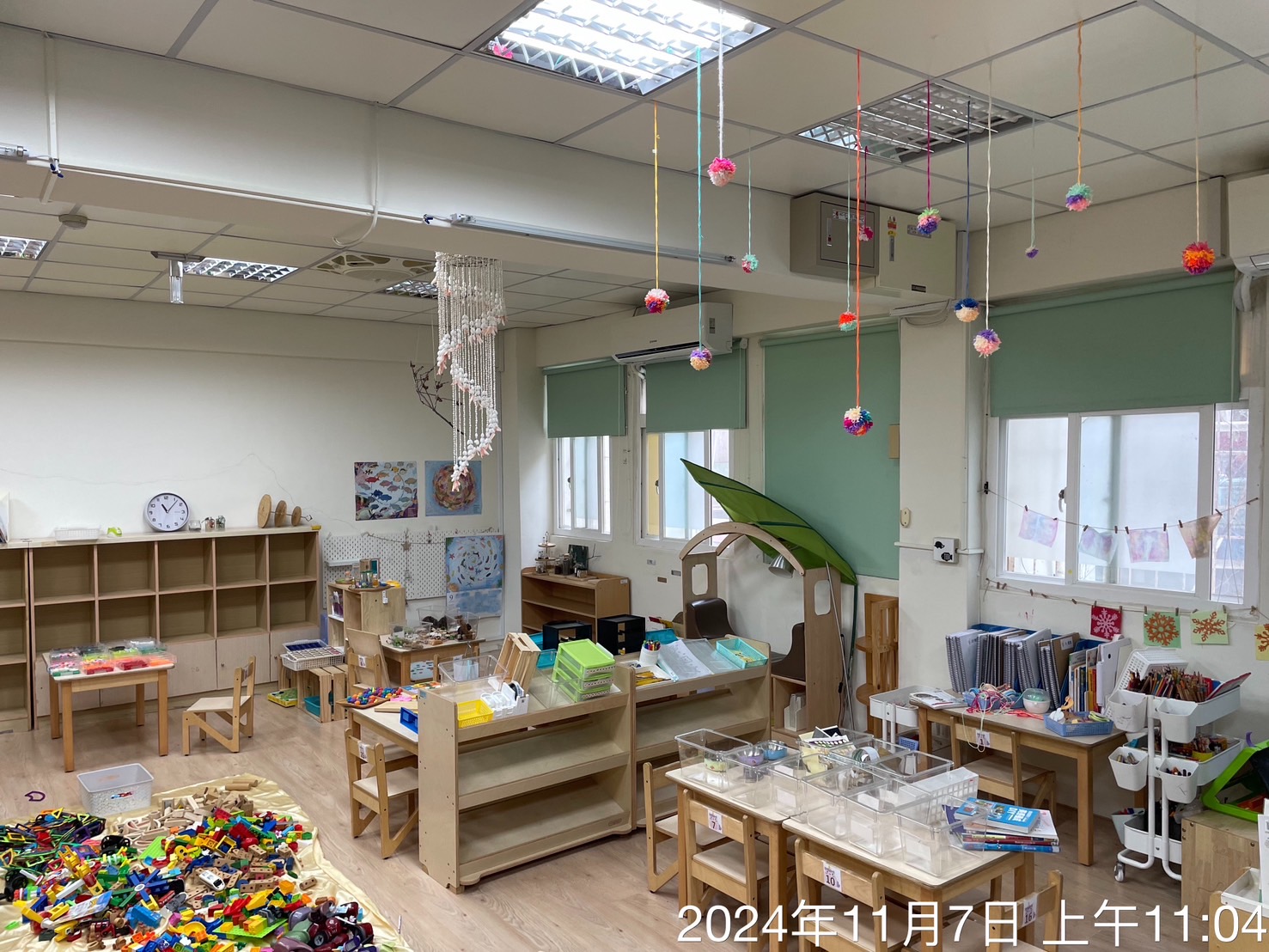 認證區域照片
