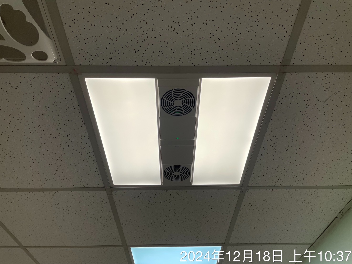 認證區域照片