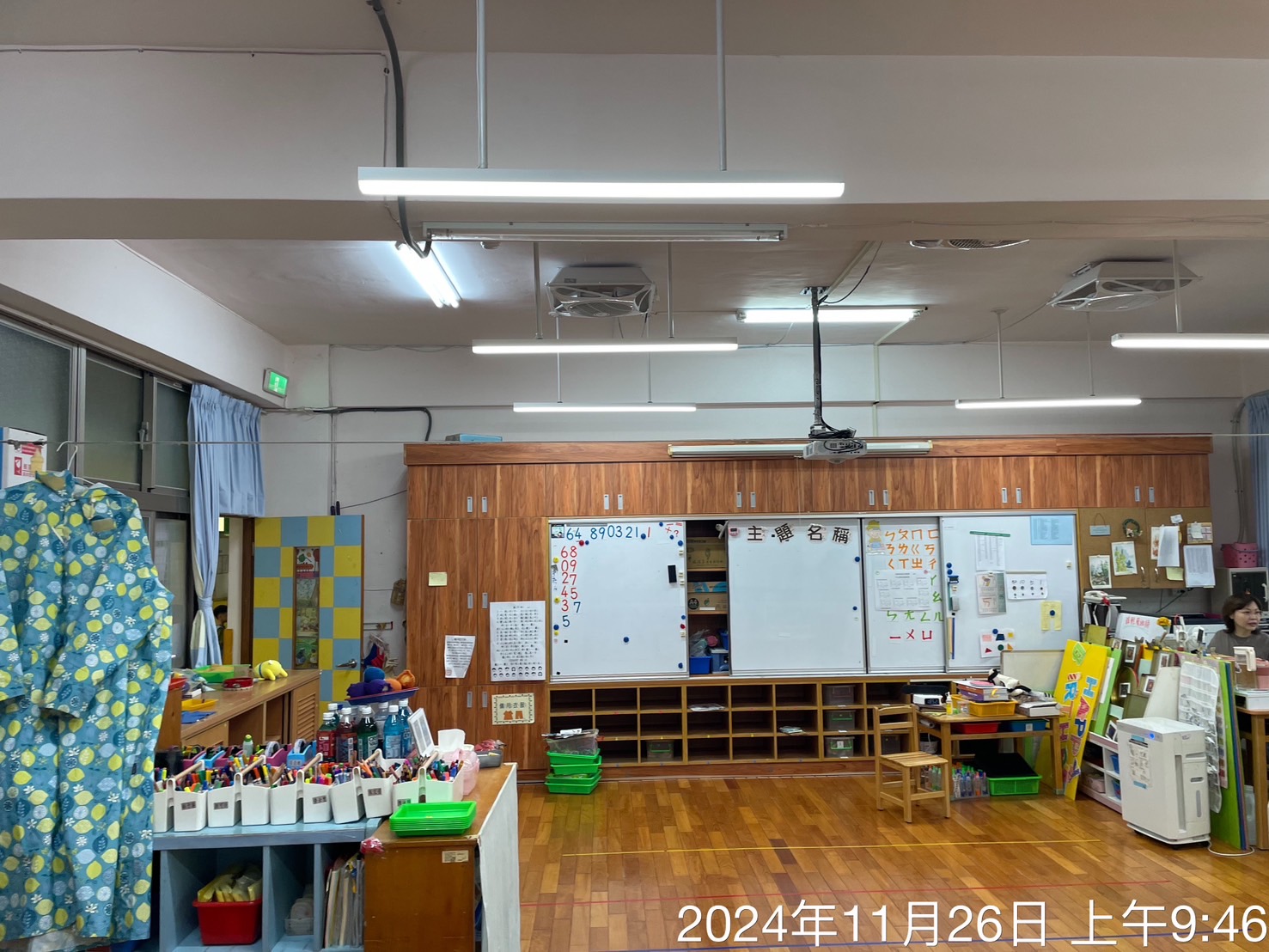 認證區域照片
