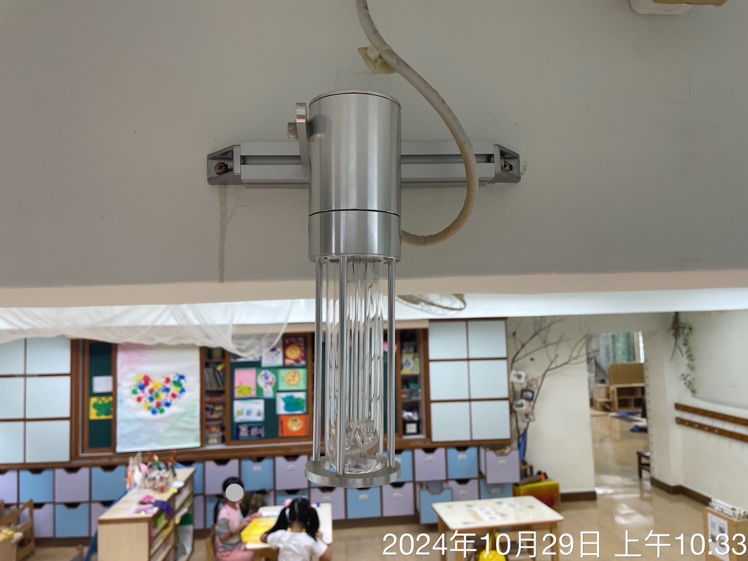 認證區域照片