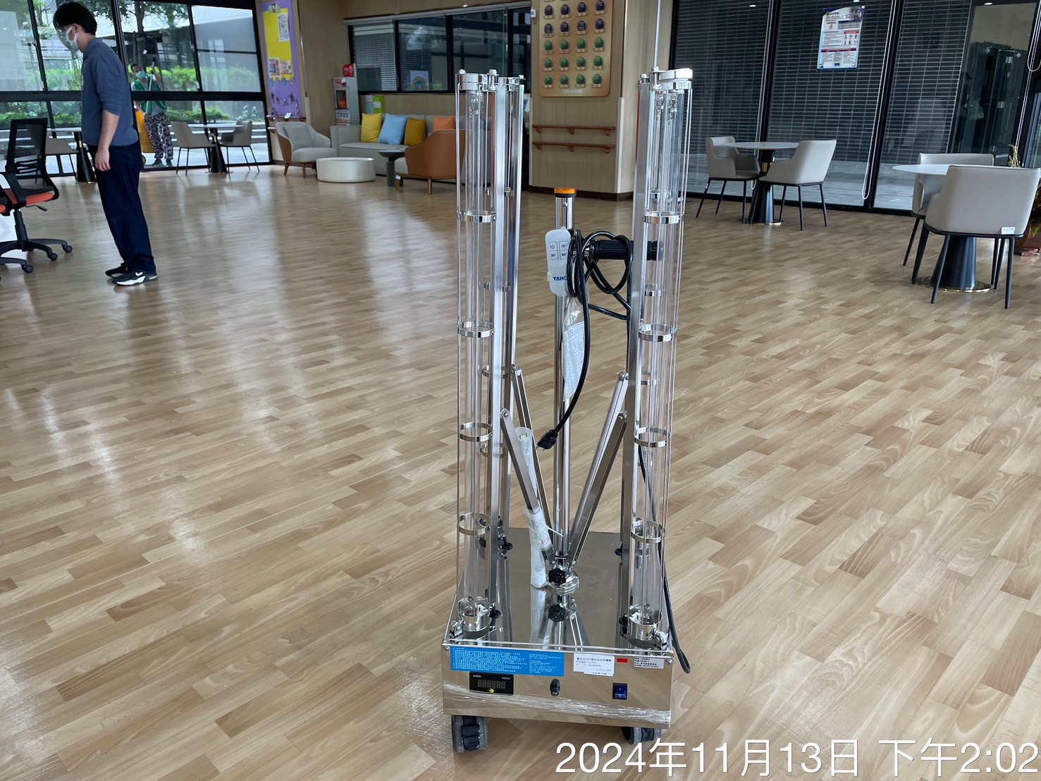 認證區域照片