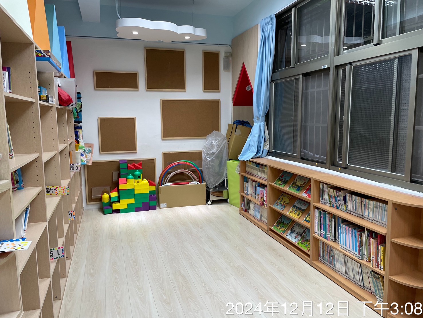 認證區域照片