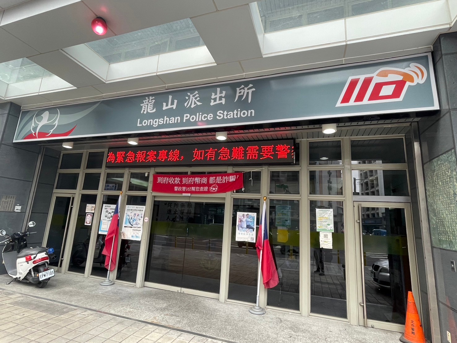 認證區域照片
