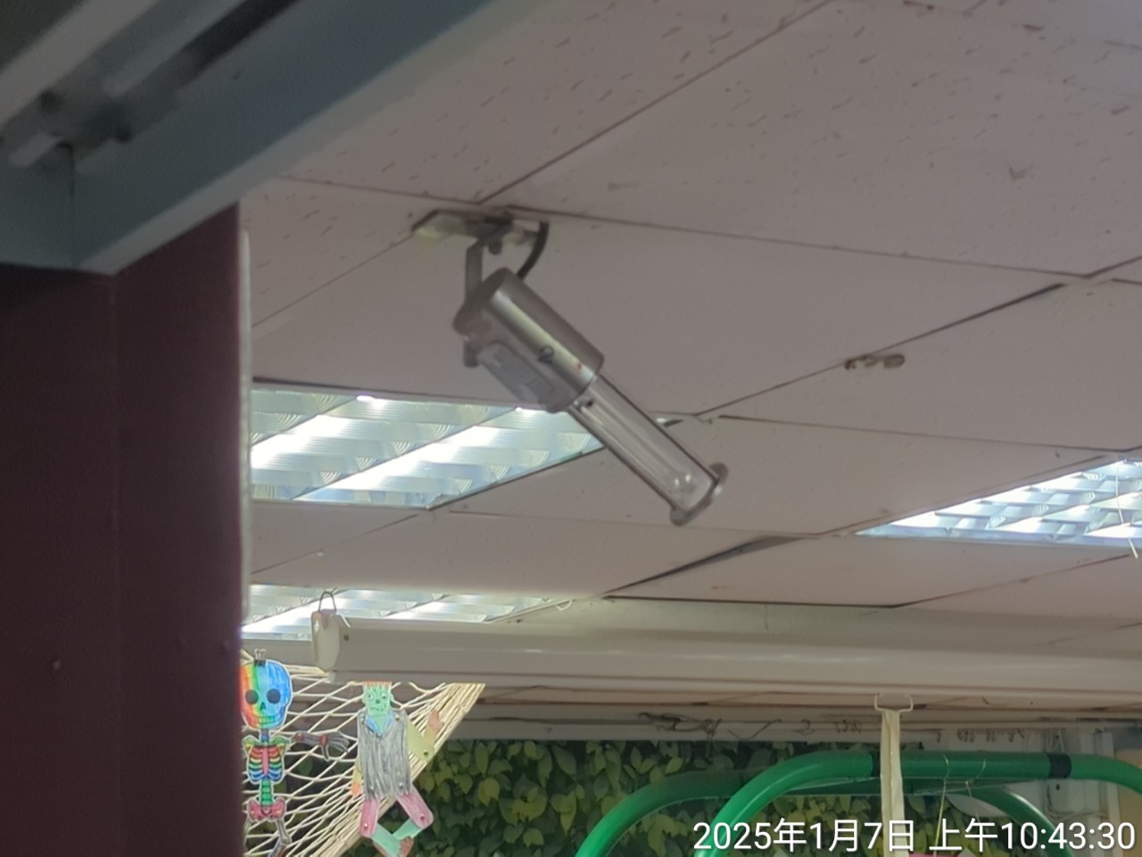 認證區域照片