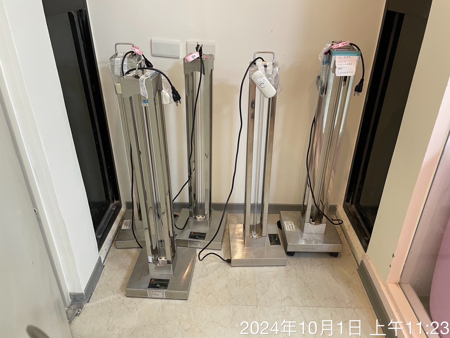 認證區域照片