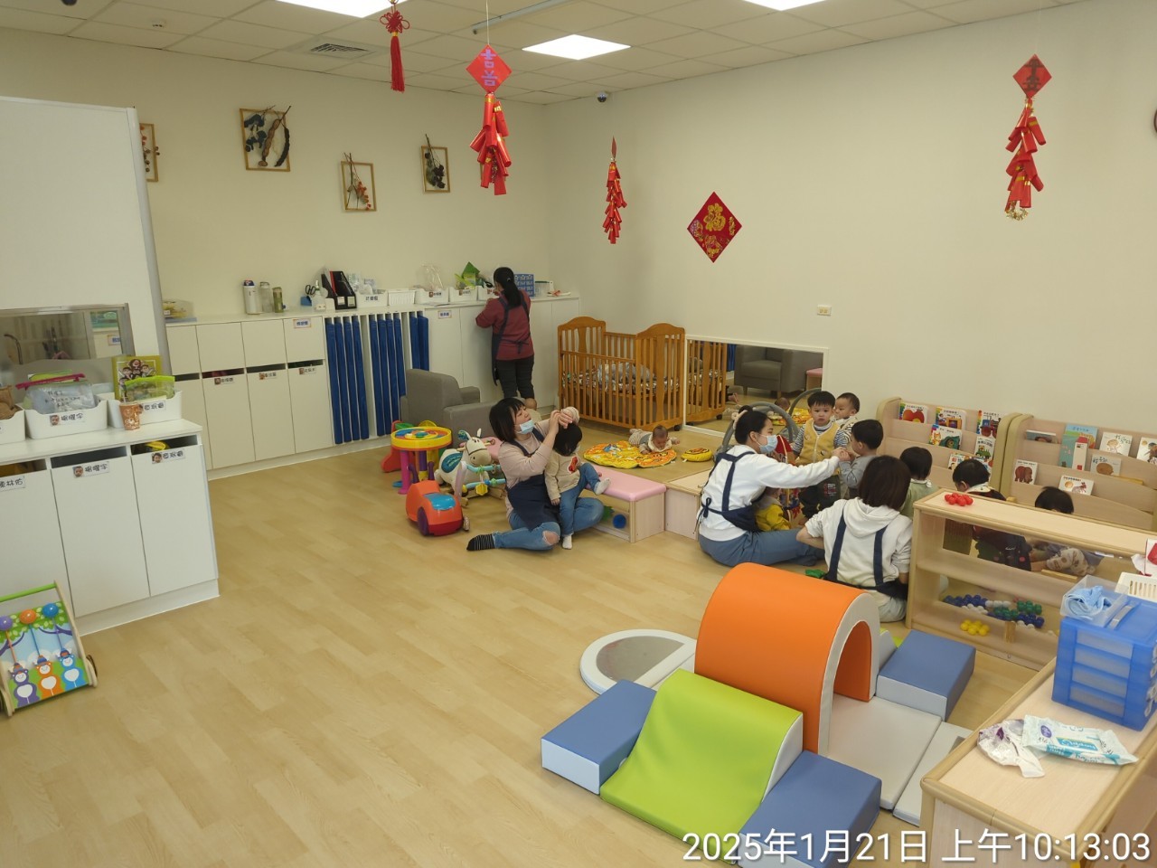 認證區域照片