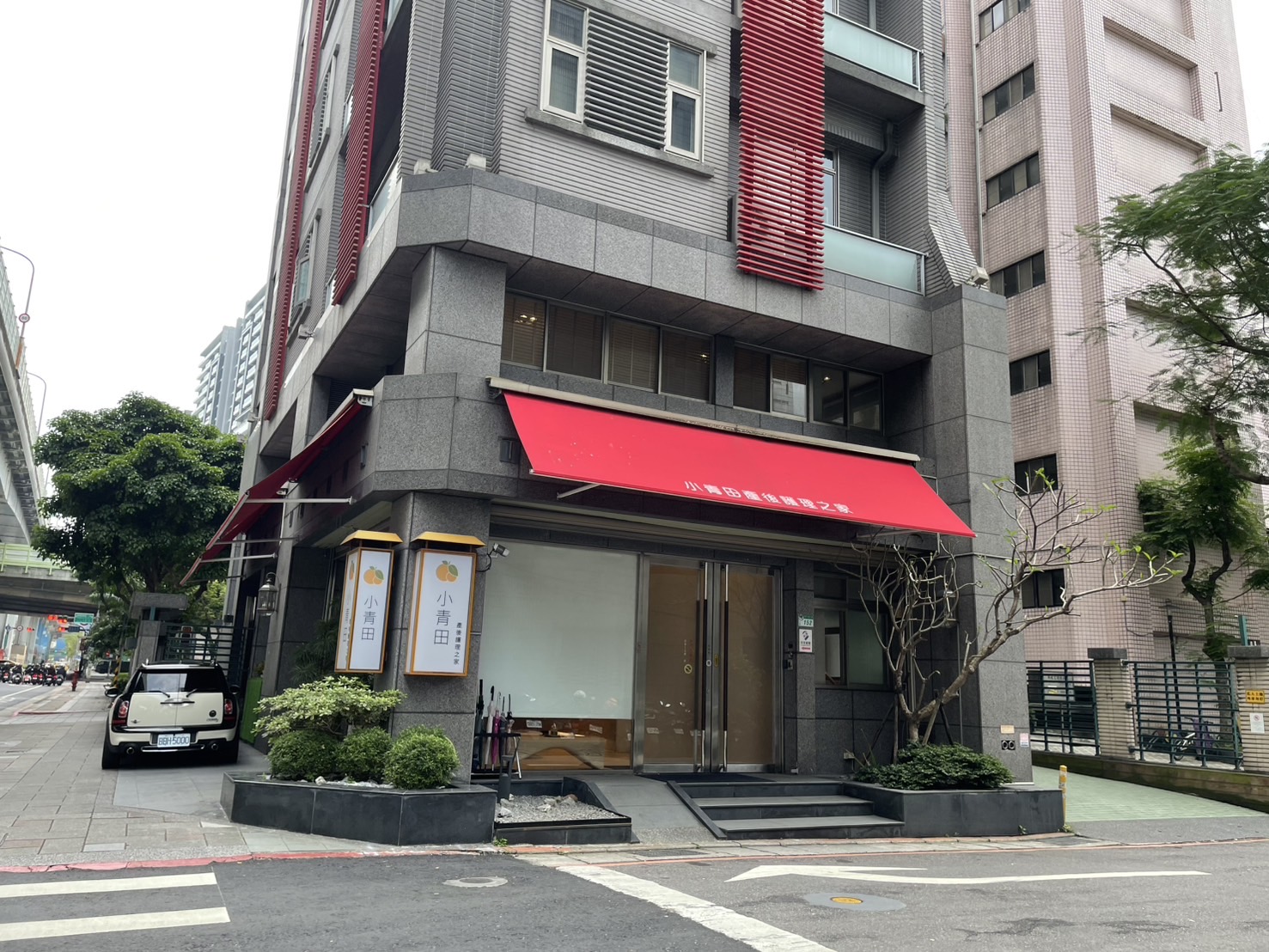認證區域照片