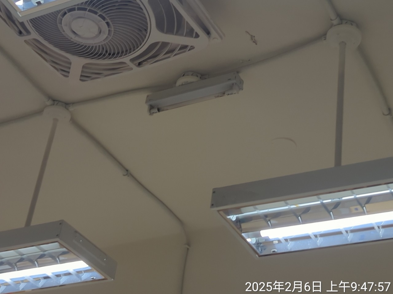 認證區域照片