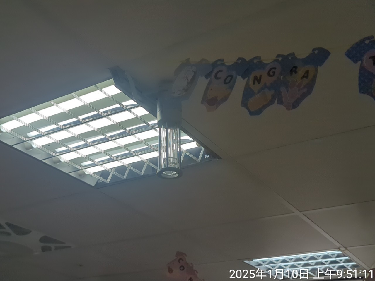 認證區域照片