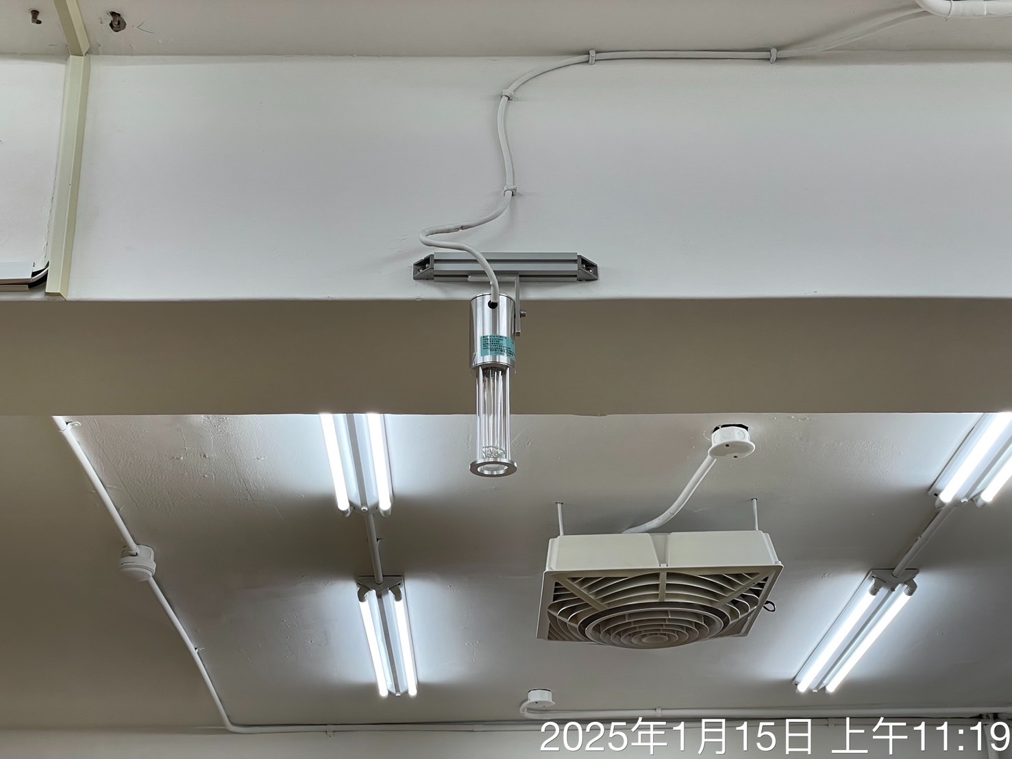 認證區域照片