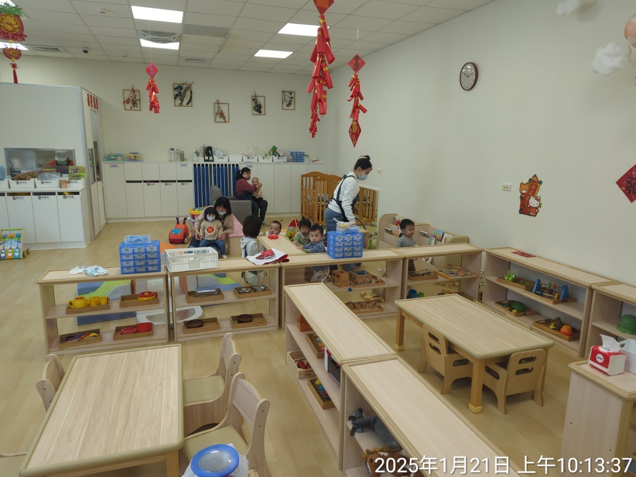 認證區域照片