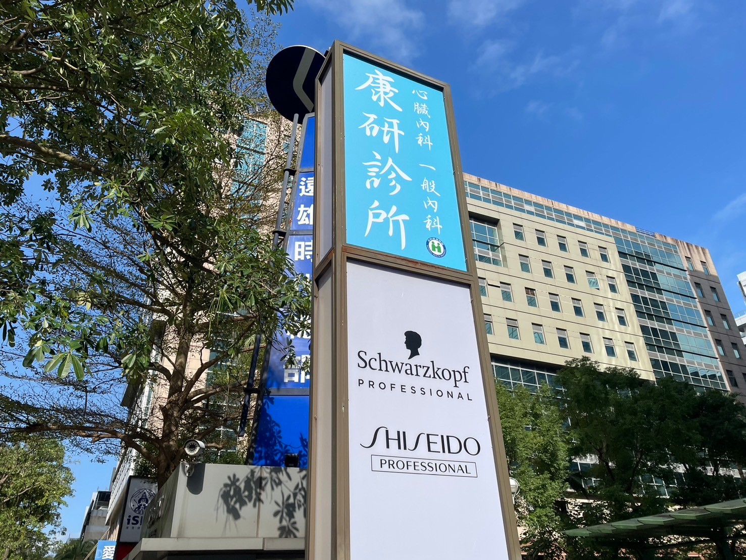 認證區域照片